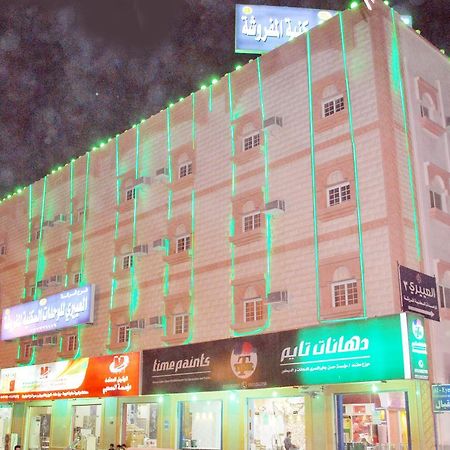 Al Eairy Apartments Alqunfudah 3 Al Qunfudhah ภายนอก รูปภาพ