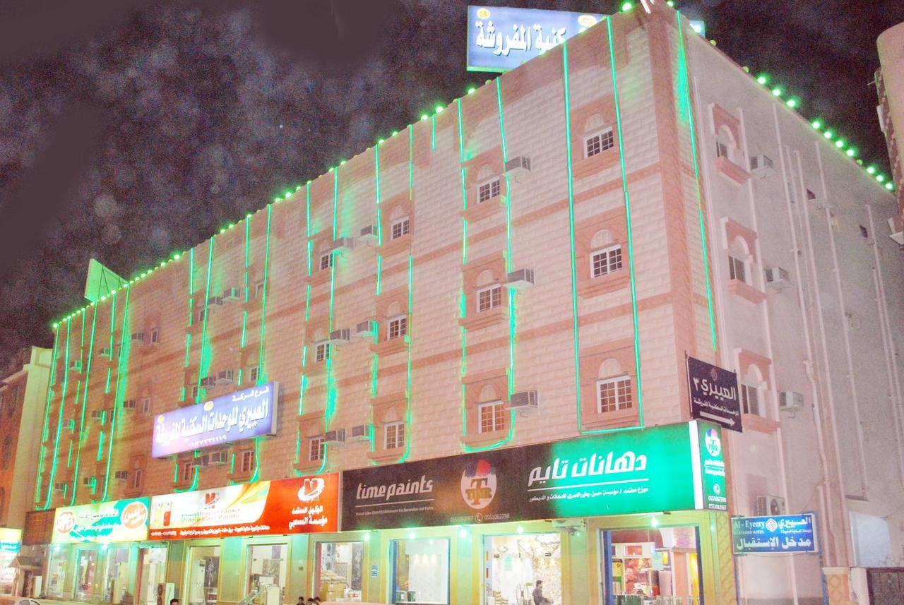 Al Eairy Apartments Alqunfudah 3 Al Qunfudhah ภายนอก รูปภาพ