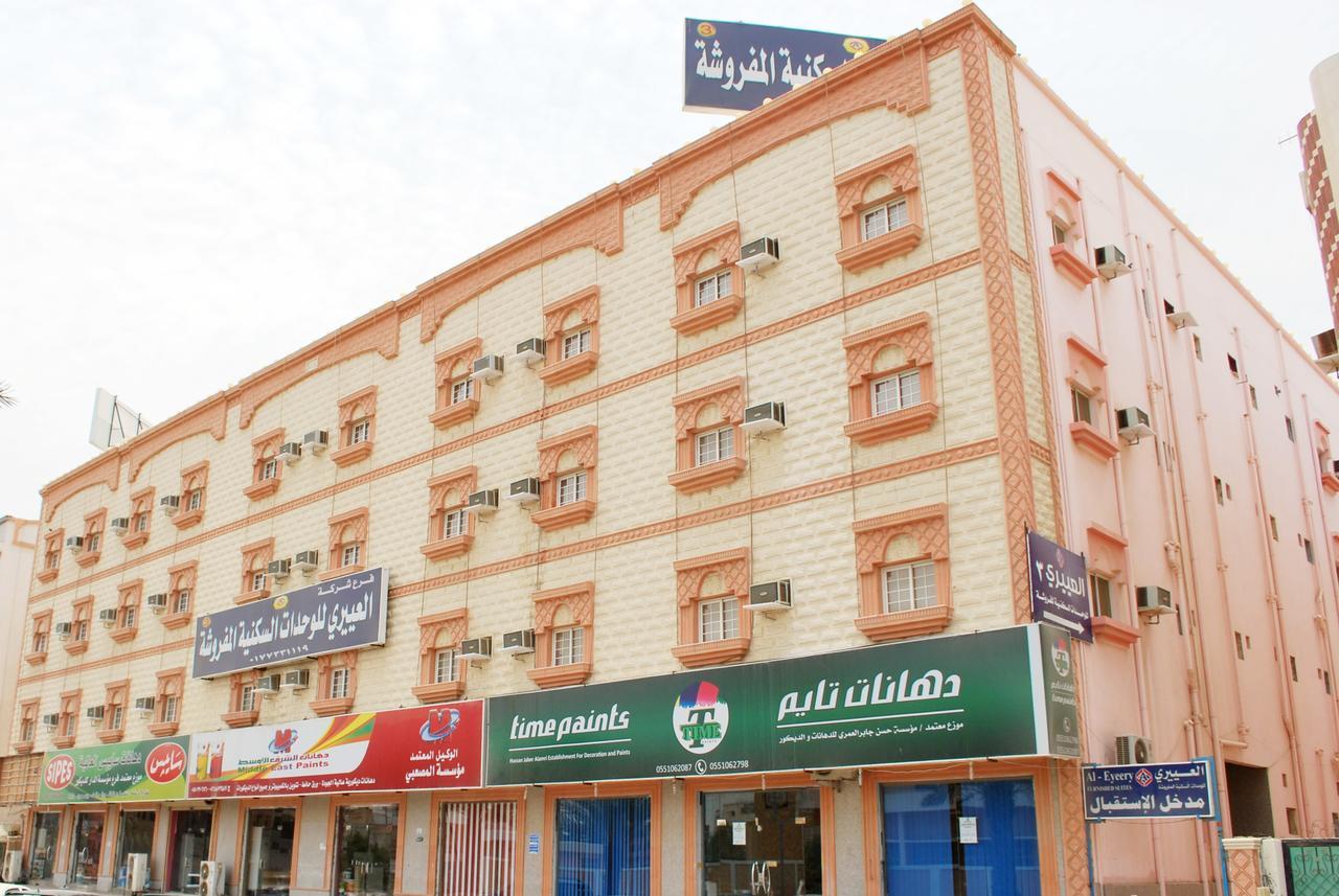 Al Eairy Apartments Alqunfudah 3 Al Qunfudhah ภายนอก รูปภาพ